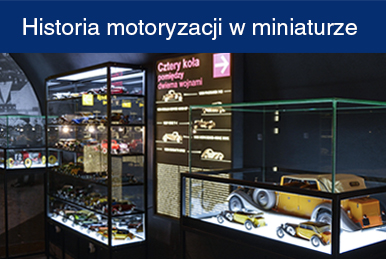 Wnętrza, wystawa motoryzacyjna
